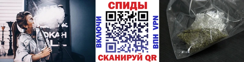магазин    Новохопёрск  Бутират BDO 