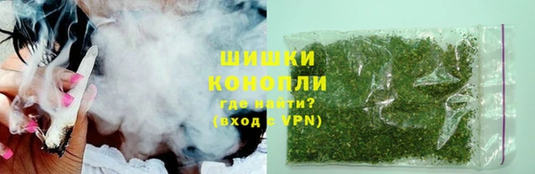 гашиш Верхнеуральск