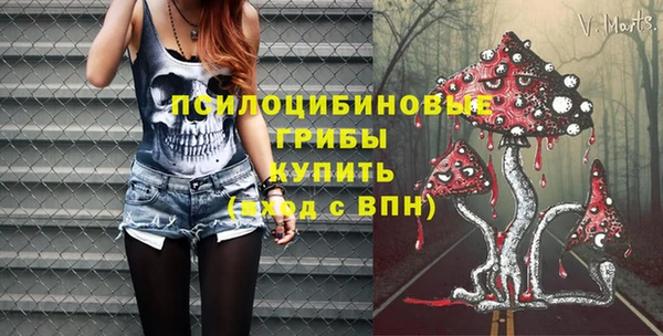 гашиш Верхнеуральск