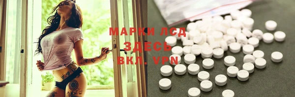 мефедрон мука Верхний Тагил