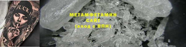 гашиш Верхнеуральск