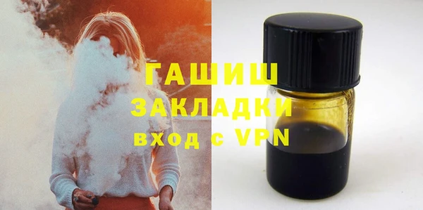 гашиш Верхнеуральск