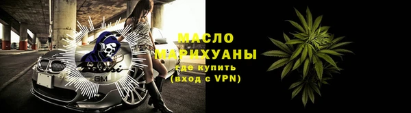 гашиш Верхнеуральск