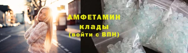 гашиш Верхнеуральск