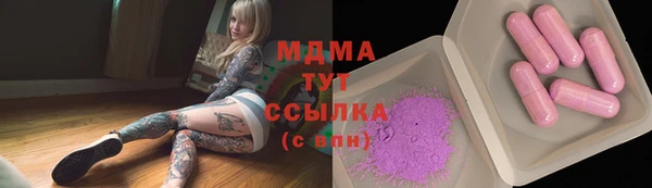 гашиш Верхнеуральск