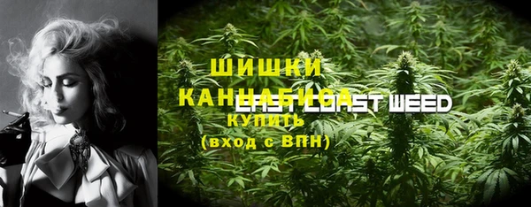 гашиш Верхнеуральск