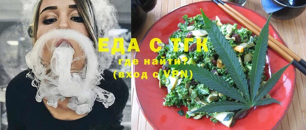 гашиш Верхнеуральск