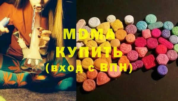гашиш Верхнеуральск
