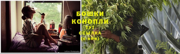 мефедрон мука Верхний Тагил