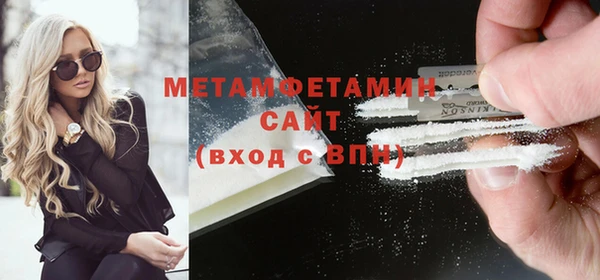 гашиш Верхнеуральск