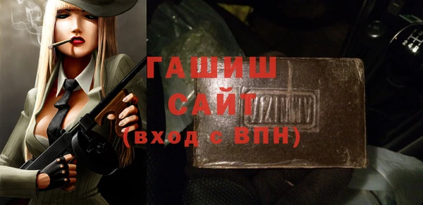 мефедрон мука Верхний Тагил