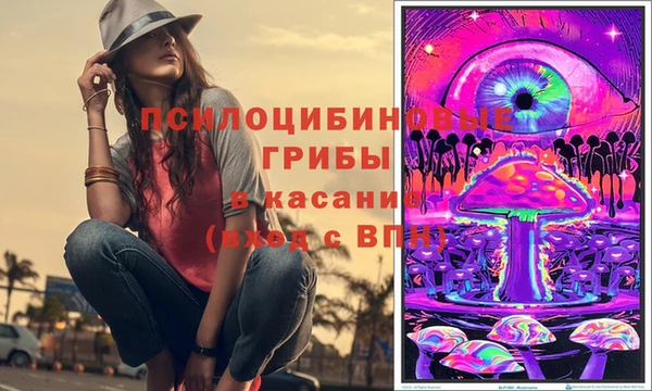 гашиш Верхнеуральск