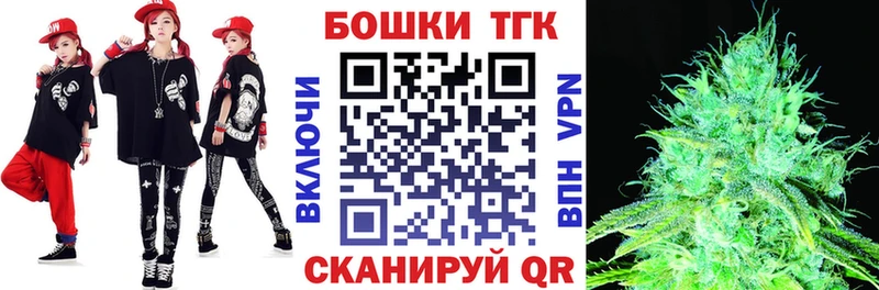 Марихуана Amnesia  наркота  Новохопёрск 